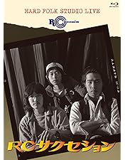 Amazon.co.jp: ライブ帝国 RCサクセション 70's [DVD] : RC